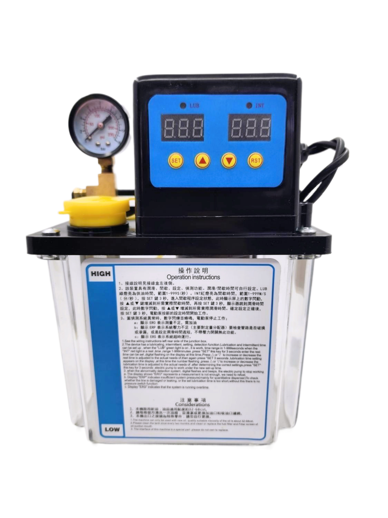 CNC OTOMATİK YAĞLAMA TANKLARI