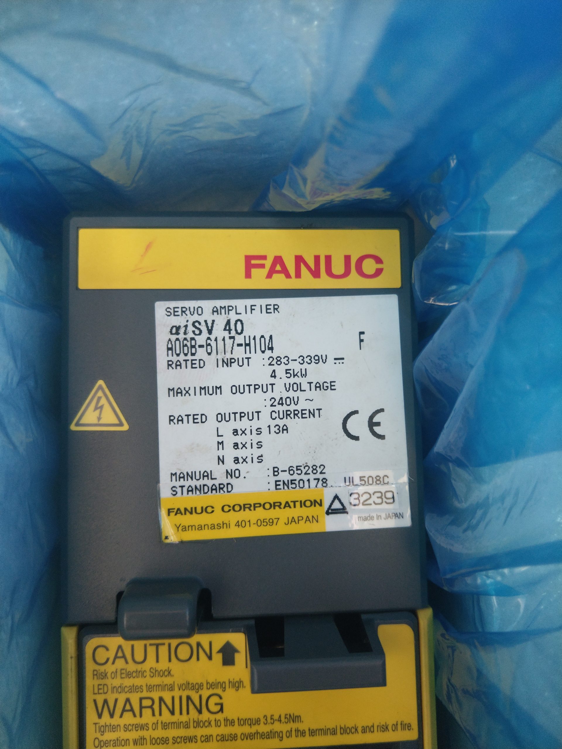 FANUC A06B-6117-H104 driver kartı, sürücü kartı