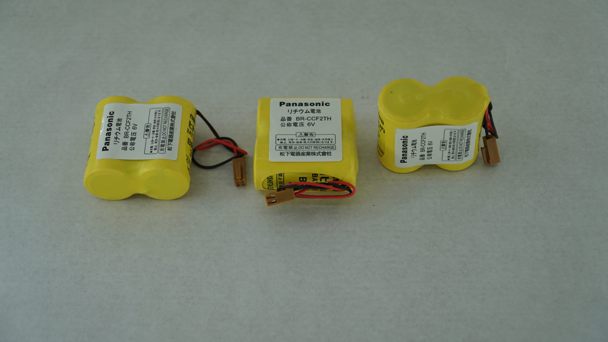 FANUC KONTROL ÜNİTESİ PİLLERİ