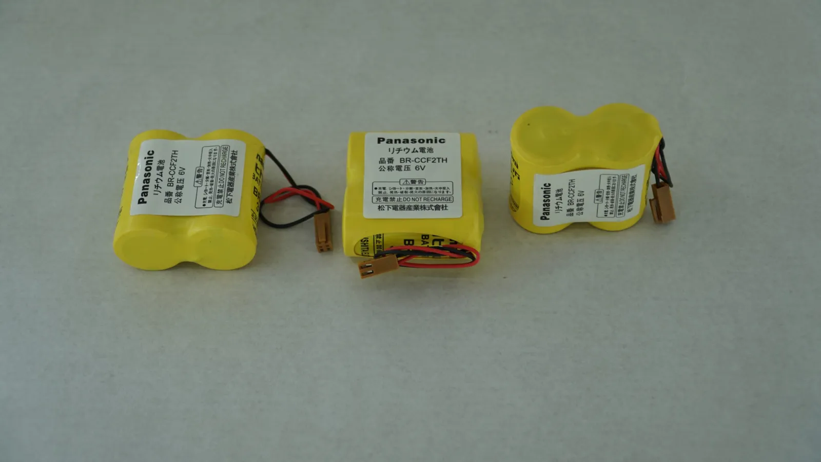 FANUC KONTROL ÜNİTESİ PİLLERİ