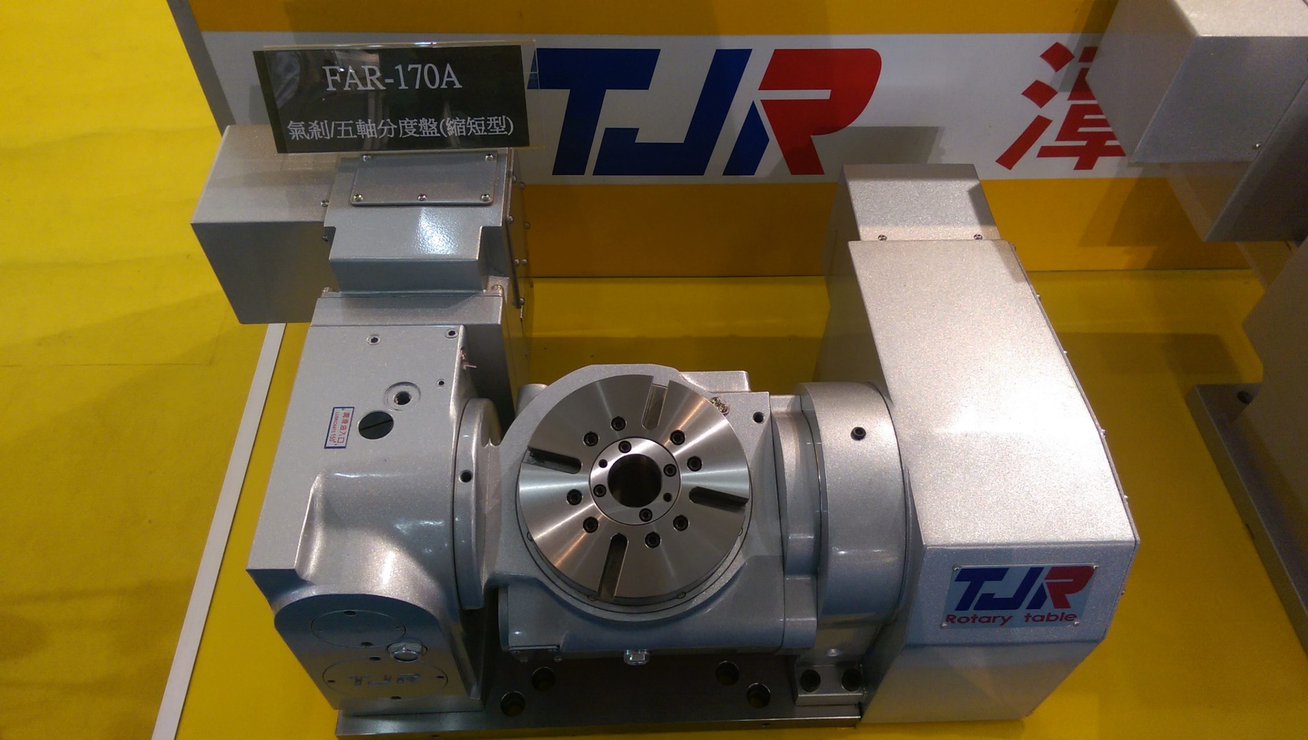 TJR CNC DİVİZÖR ( CNC DÖNER TABLA)