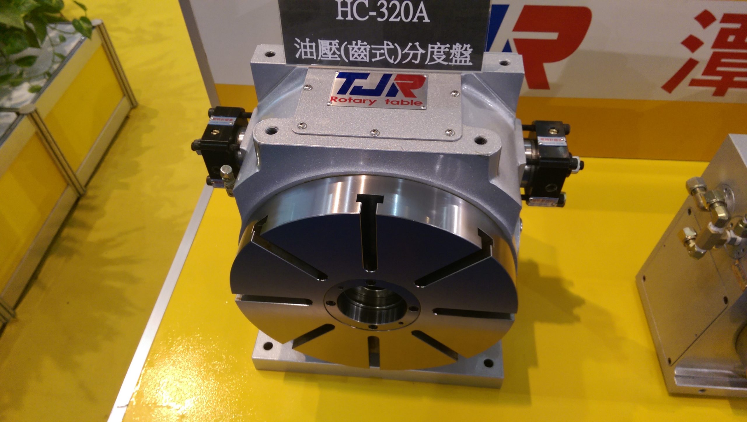 TJR CNC DİVİZÖR ( CNC DÖNER TABLA)