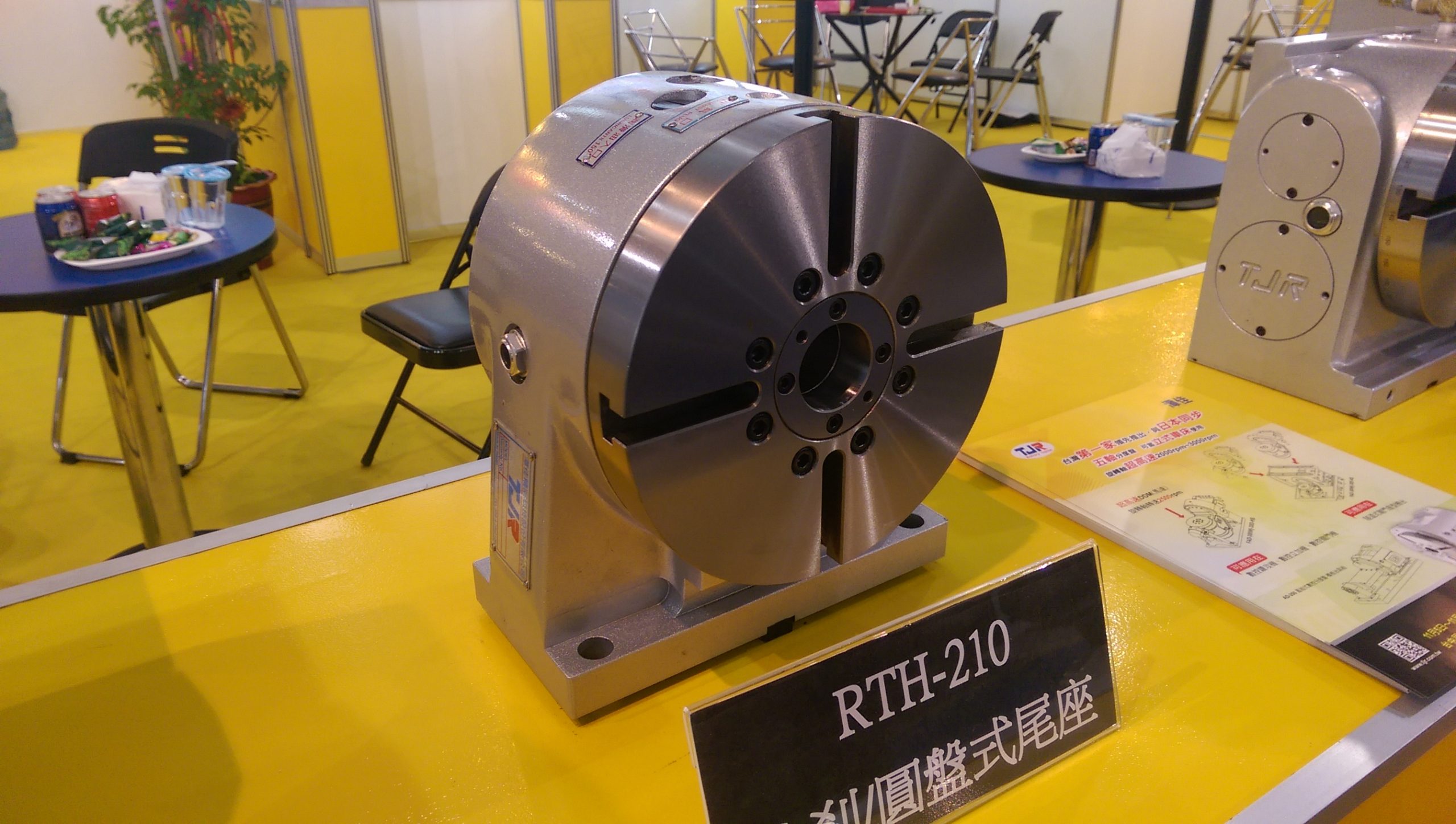 TJR CNC DİVİZÖR ( CNC DÖNER TABLA)