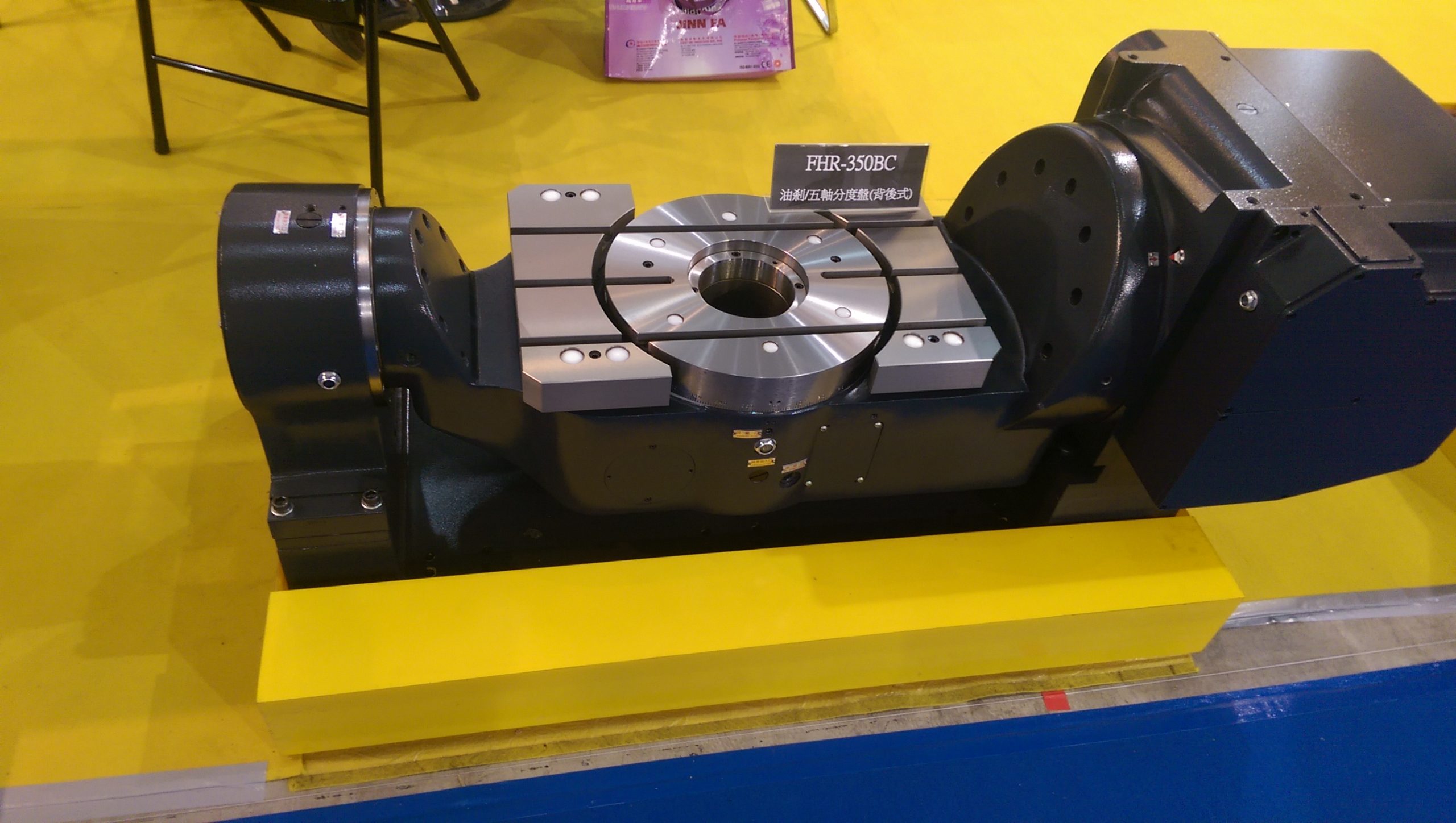 TJR CNC DİVİZÖR ( CNC DÖNER TABLA)