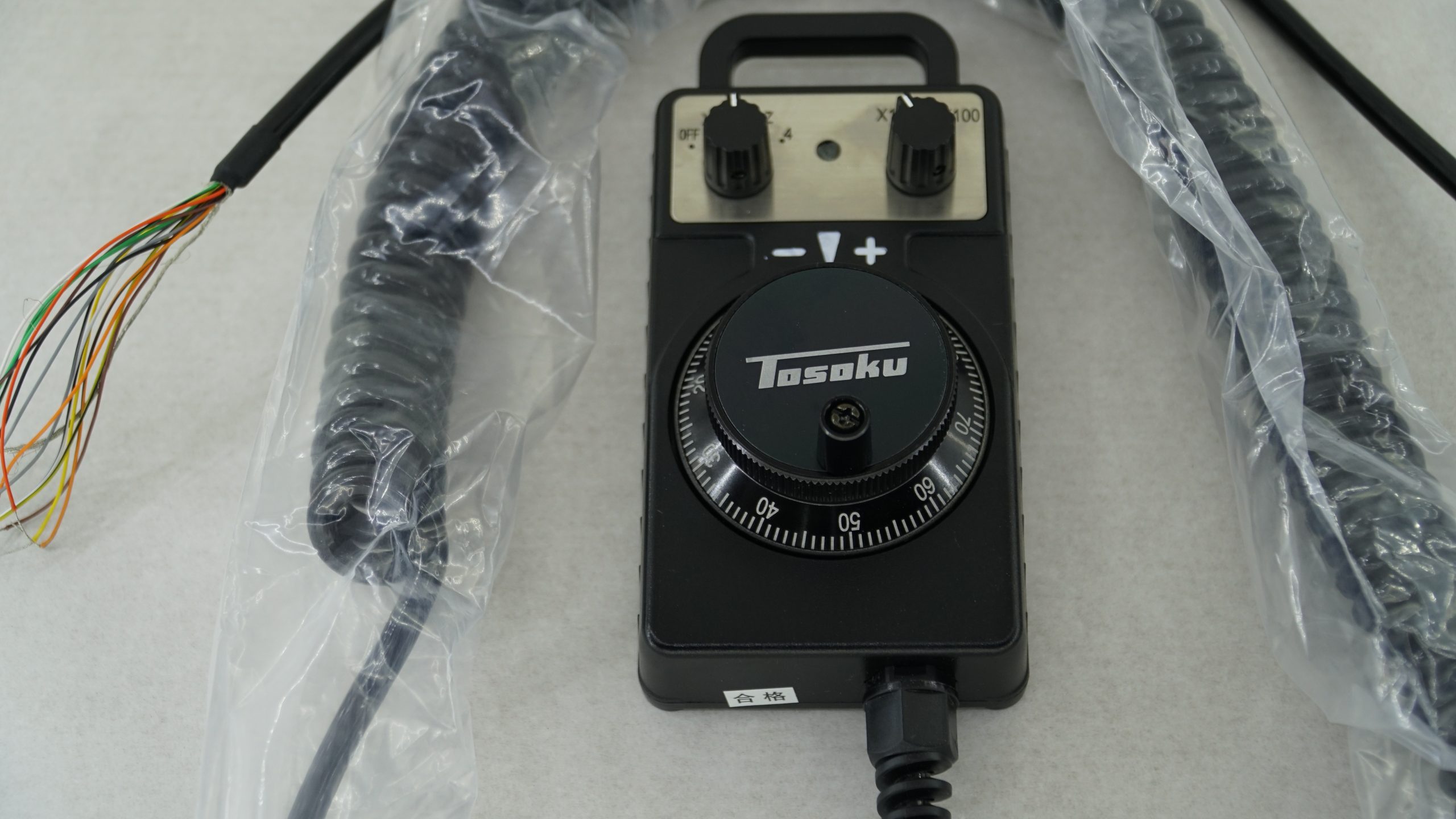 Japon Tosoku 12V-25 pulse Mitsubishi uyumlu